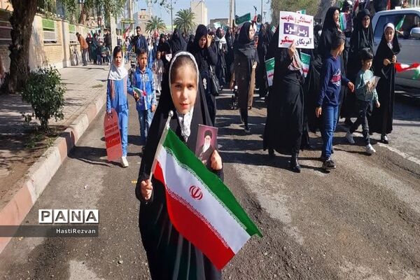 راهپیمایی روز جهانی  قدس در شهرستان شوش