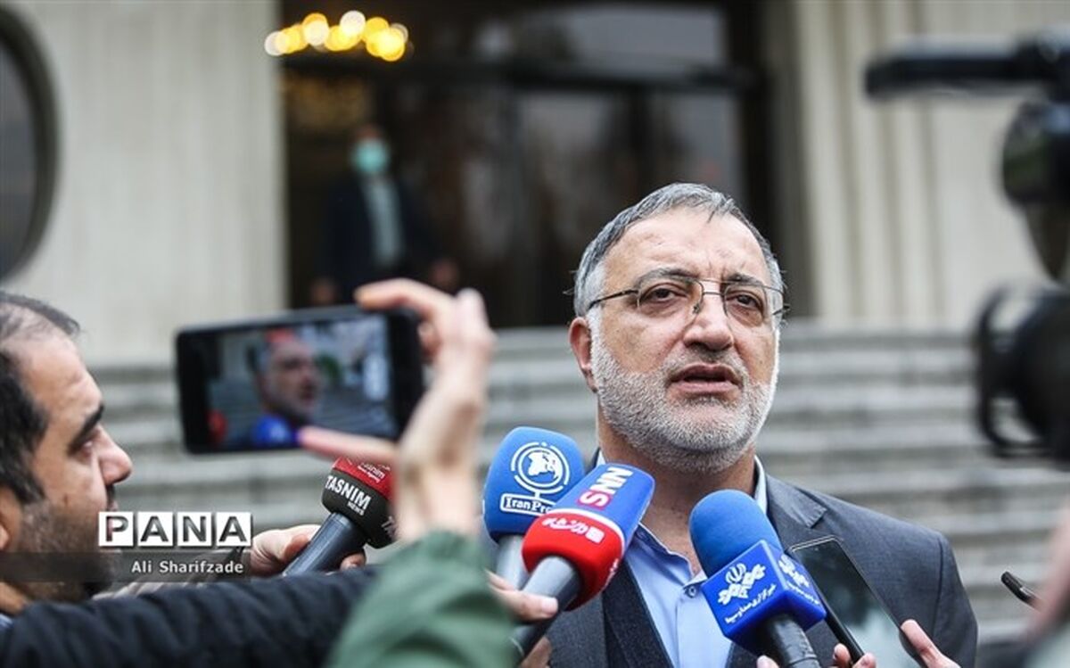 شرکت کنترل ترافیک ادغام یا منحل نمی‌شود