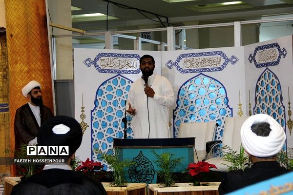 آخرین روز از سی‌امین نمایشگاه بین‌المللی قرآن کریم
