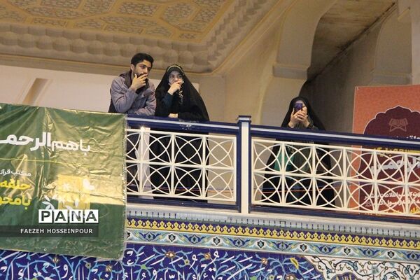 آخرین روز از سی‌امین نمایشگاه بین‌المللی قرآن کریم