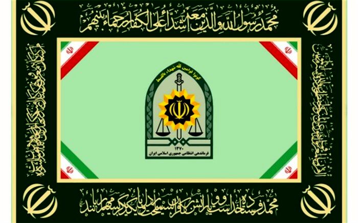 اطلاعیه پلیس درباره اجرای طرح حجاب و عفاف