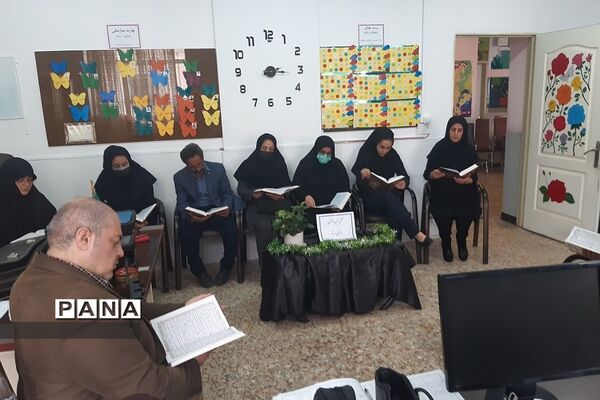 محفل انس با قرآن در دبستان ارشاد رودهن