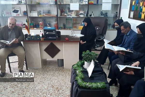 محفل انس با قرآن در دبستان ارشاد رودهن