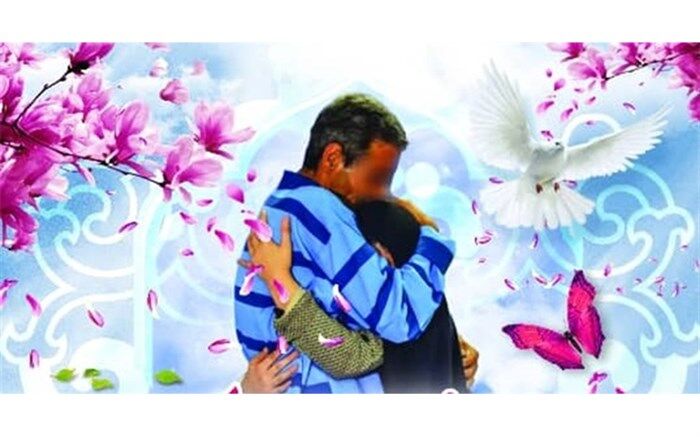لحظه وصف نشدنی آزادی