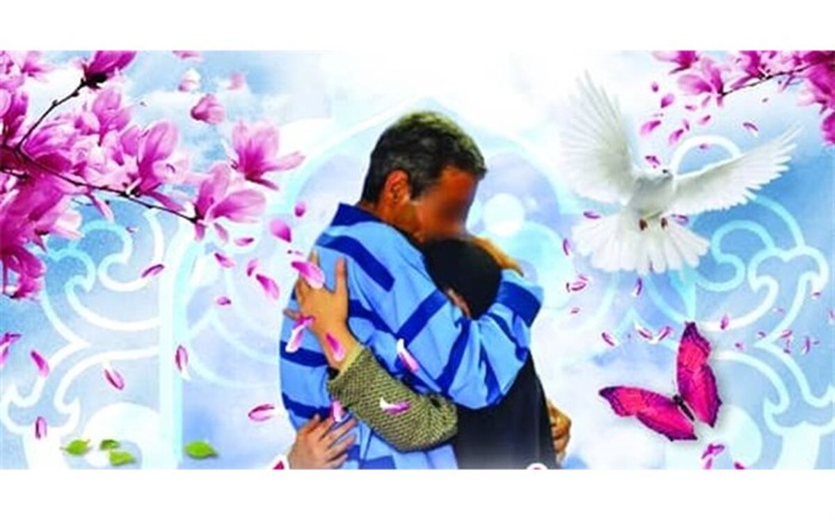 لحظه وصف نشدنی آزادی