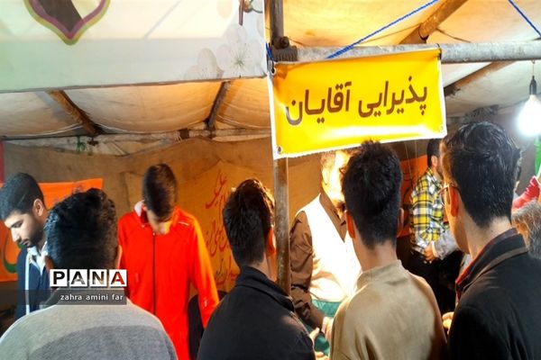 سفره اطعام کریمانه در شهرستان نور