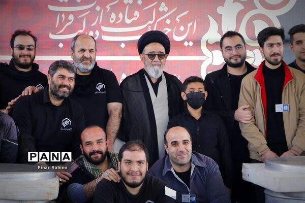 اطعام علوی