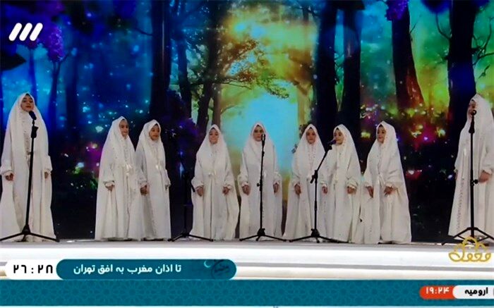 درخشش  گروه سرود احسان شهرستان قرچک در برنامه« محفل» شبکه سه صدا و سیما/فیلم