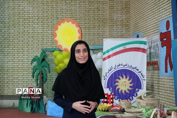 افتتاحیه برنامه فرهنگی ورزشی دختران آفتاب ایران در بوشهر