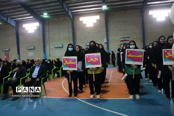 افتتاحیه برنامه فرهنگی ورزشی دختران آفتاب ایران در بوشهر