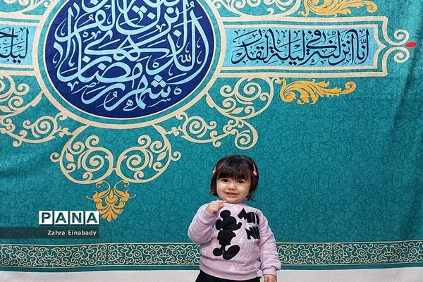 افتتاحیه نخستین اعتکاف مادرانه در ملارد