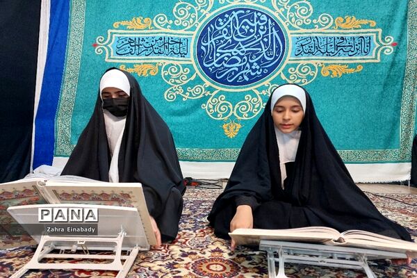 افتتاحیه نخستین اعتکاف مادرانه در ملارد