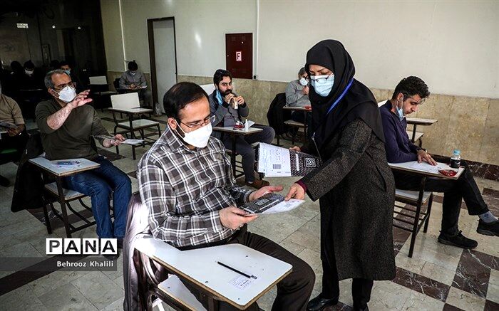 نتایج اولیه کنکور دکتری سال 1402 اعلام شد