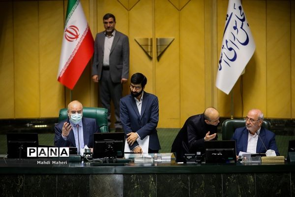 صحن علنی مجلس شورای اسلامی