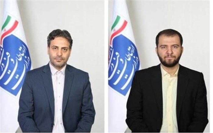 انتصابات جدید در وزارت ارتباطات و فناوری اطلاعات