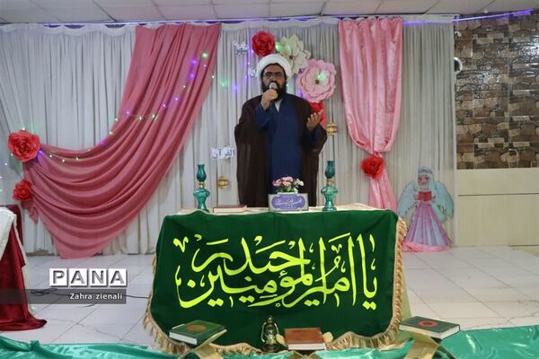 برسر سفره خدا