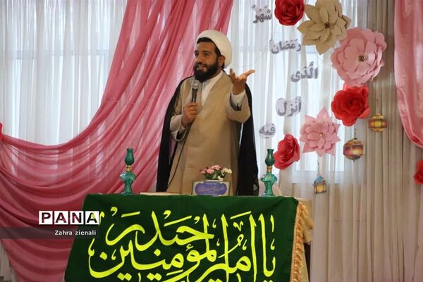 برسر سفره خدا
