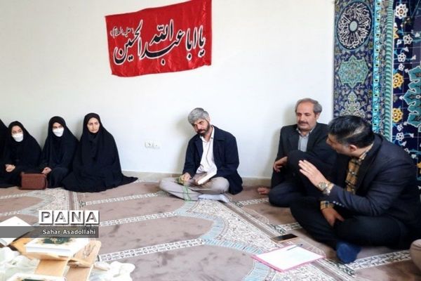 نشست آموزشی و تربیتی در دماوند