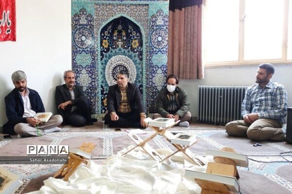 نشست آموزشی و تربیتی در دماوند