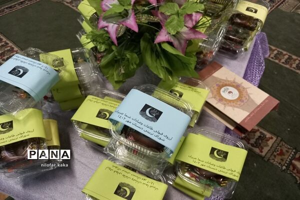 تجلیل و تقدیر از روزه اولی‌ها در دبستان دخترانه مهر قائمشهر