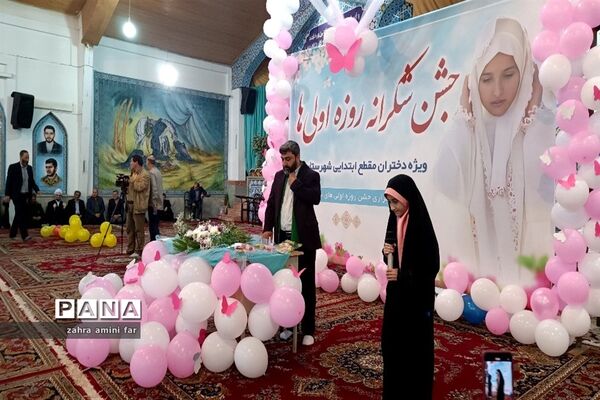ضیافت ماندگار روزه اولی ها در شهرستان نور