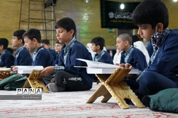 برگزاری محفل انس با قرآن دانش‌آموزی در ناحیه یک بهارستان