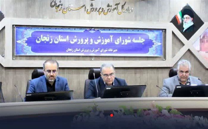 مبانی غنی برای پاسخ به سوالات نسل نوجوان داریم