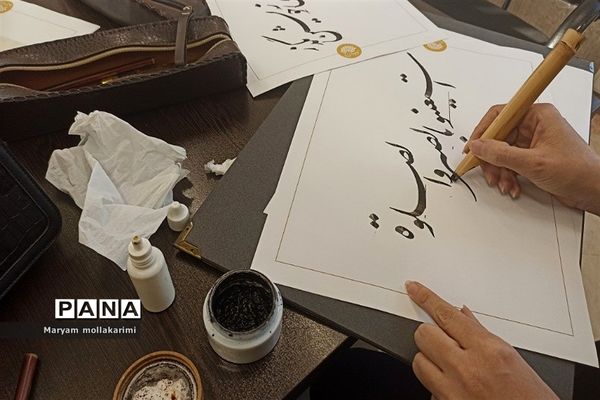 برگزاری کارگاه  انجمن خوشنویسان شهرستان دماوند در حاشیه نوزدهمین جشنواره بین‌المللی رضوی