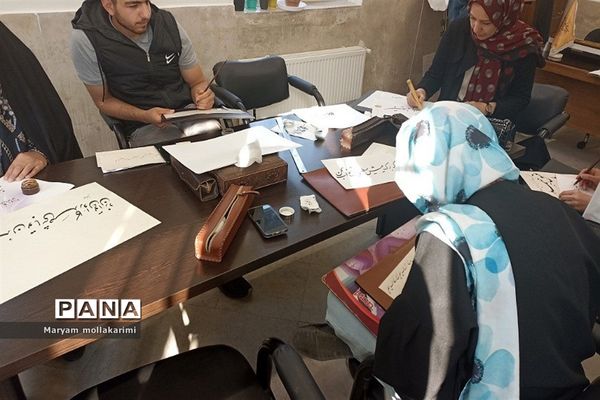 برگزاری کارگاه  انجمن خوشنویسان شهرستان دماوند در حاشیه نوزدهمین جشنواره بین‌المللی رضوی