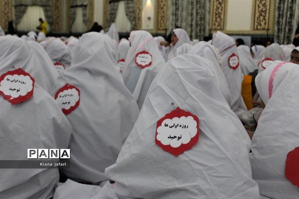 برگزاری جشن بزرگ عبادت با حضور روزه اولی‌ها در شهرستان کاشمر
