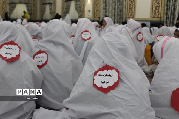 برگزاری جشن بزرگ عبادت با حضور روزه اولی‌ها در شهرستان کاشمر