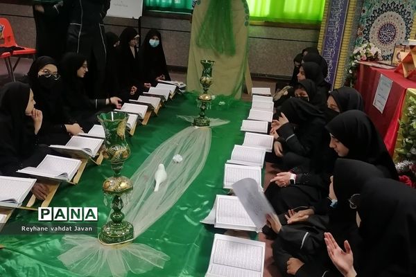 مراسم افطاری در دبیرستان شاهد طیبه شهریار