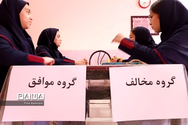 برگزاری مناظره علمی در مدرسه شهید مهدوی بهارستان‌دو