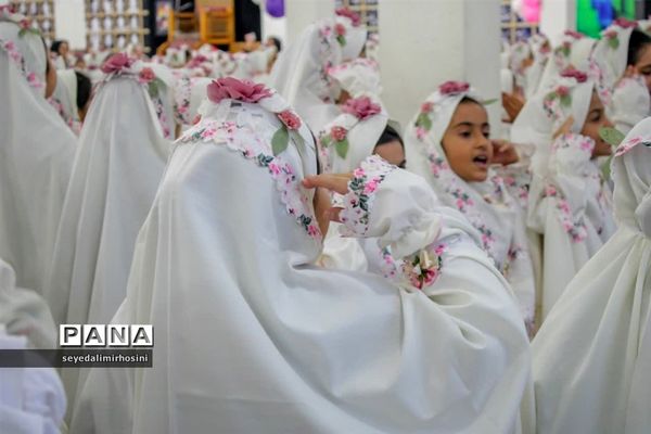 جشن تکلیف دانش‌آموزان دختر پایه سوم ابرکوه