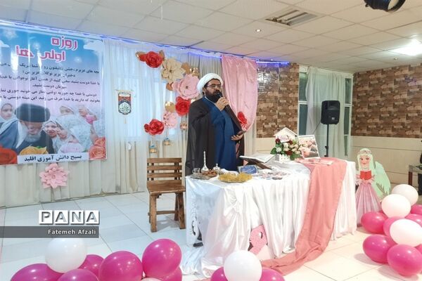 همایش نمک پروردگان حسنی