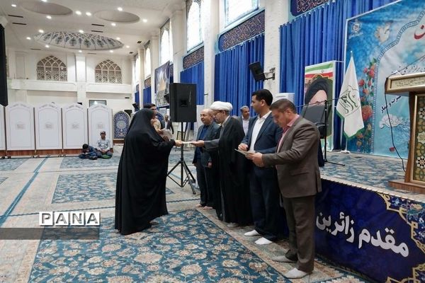 تجلیل ازدانش‌آموزان برتر مسابقات قرآن، عترت و نماز مدارس ناحیه 2 شهرری