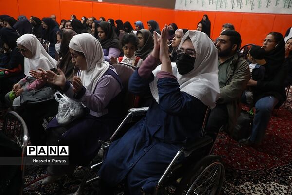مهمانی خدا