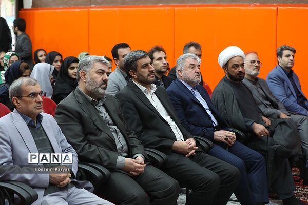 مهمانی خدا