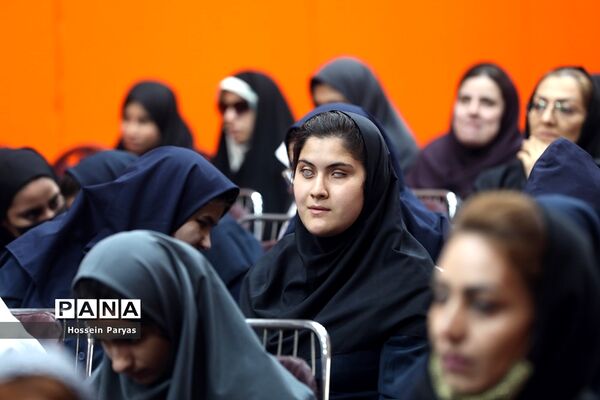 مهمانی خدا