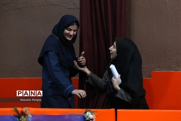 مهمانی خدا