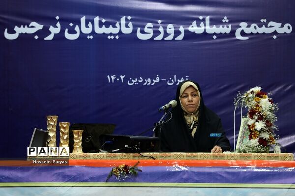 مهمانی خدا