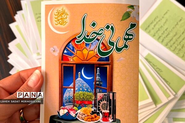 برگزاری مراسم افطاری دانش‌آموزی در دبستان دخترانه ایثار۳  فشافویه