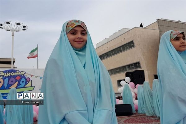 جشن بزرگ روزه اولی‌ها