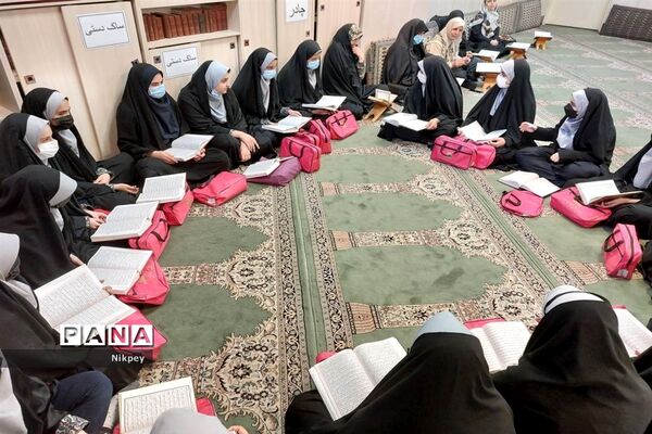 شرکت دانش‌آموزان منطقه ۱۳ در محفل انس با قرآن مسجد بقیة الله