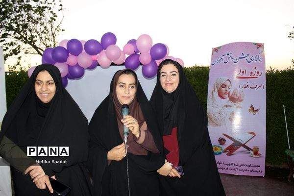 برگزاری جشن دانش‌آموزان روزه اولی در بوشهر