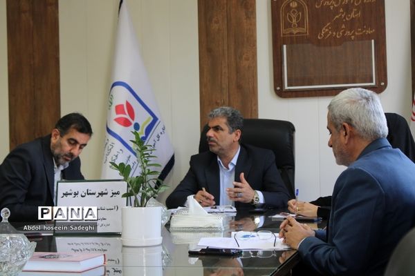 میز شهرستان بوشهر