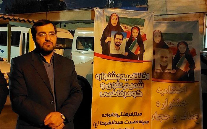 بصیرت افزایی دانش‌آموزان در امر حجاب ضروری است