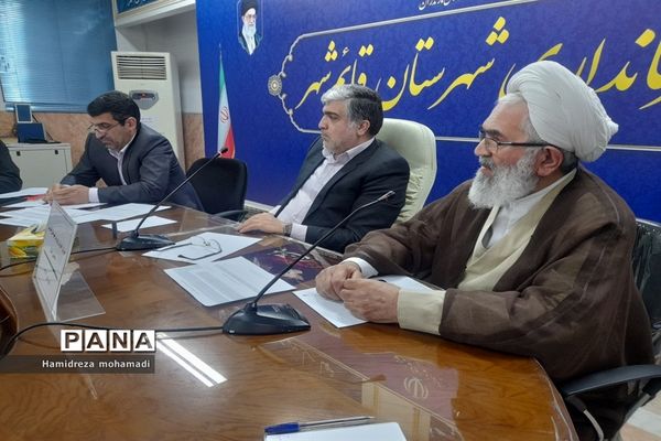 جلسه شورای اداری آموزش و پرورش با فرماندار قائمشهر