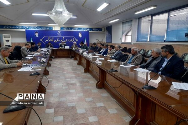 جلسه شورای اداری آموزش و پرورش با فرماندار قائمشهر