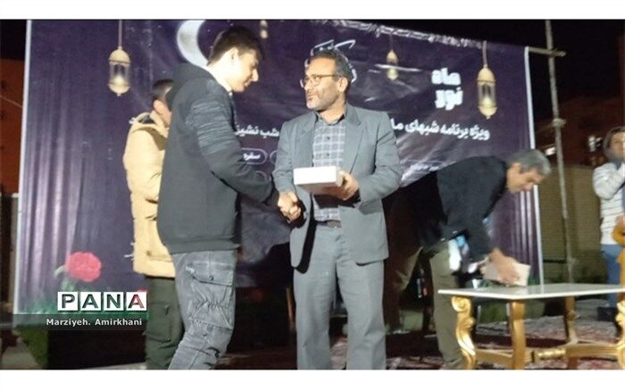 برگزاری ویژه برنامه ماه نور در شهرک منظریه